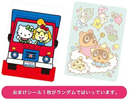 楽天市場】『とびだせ どうぶつの森 amiibo＋』amiibo