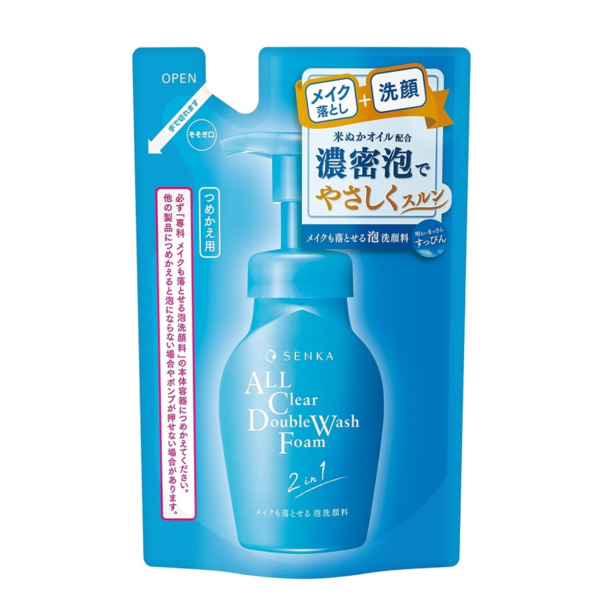 楽天市場】ファイントゥデイ 専科 メイクも落とせる泡洗顔料 つめかえ