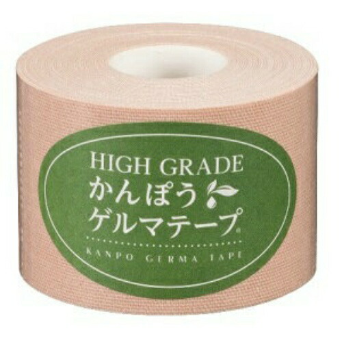 楽天市場】日本薬興 HIGH GRADE かんぽうゲルマテープ 幅5cm×長さ5m