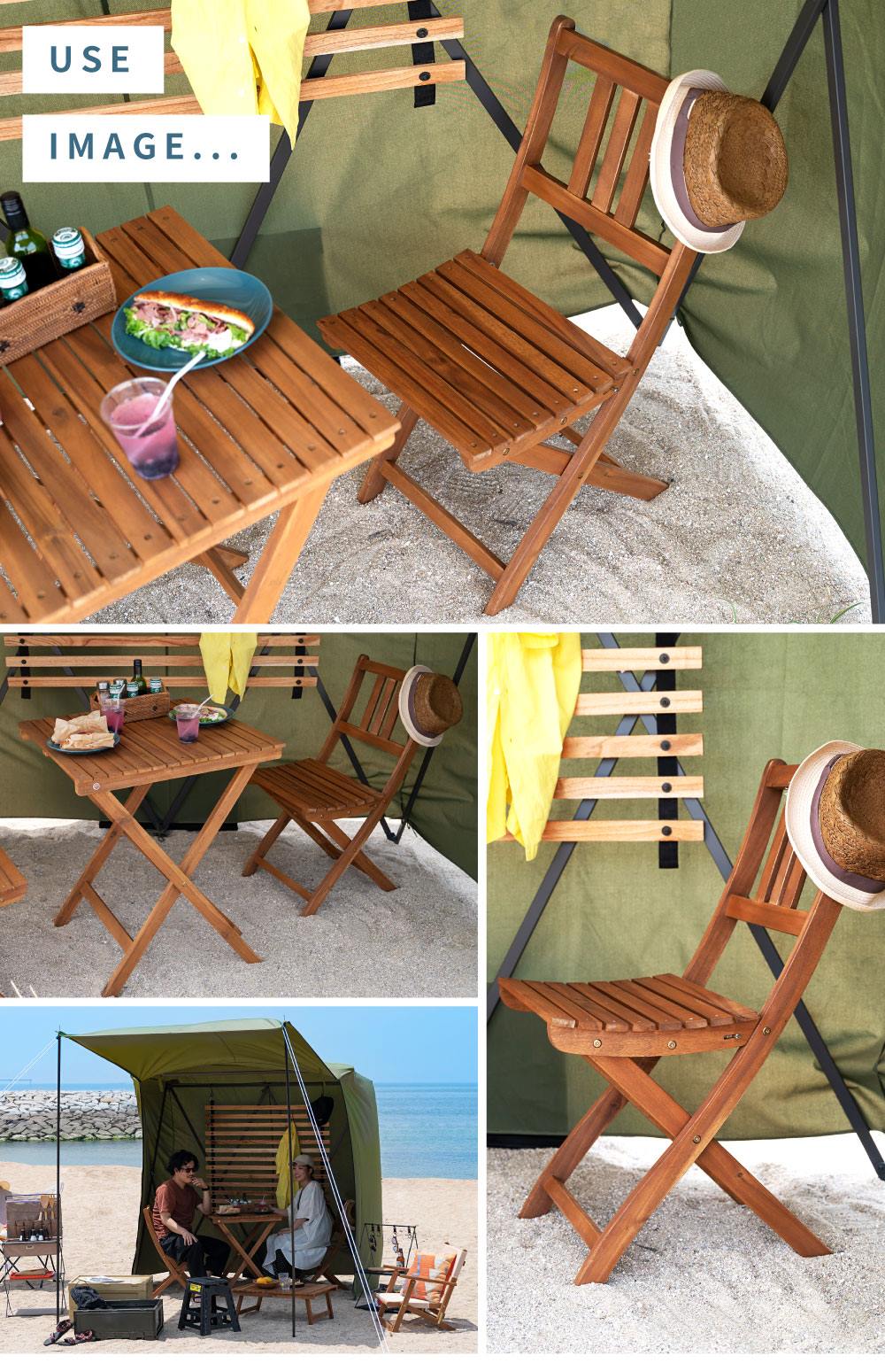 楽天市場】ガーデンチェア 折りたたみ チェア おしゃれ 木製 椅子 イス