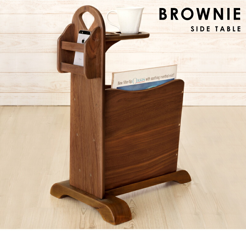 楽天市場】テーブル サイドテーブル ブックスタンド マガジンラック