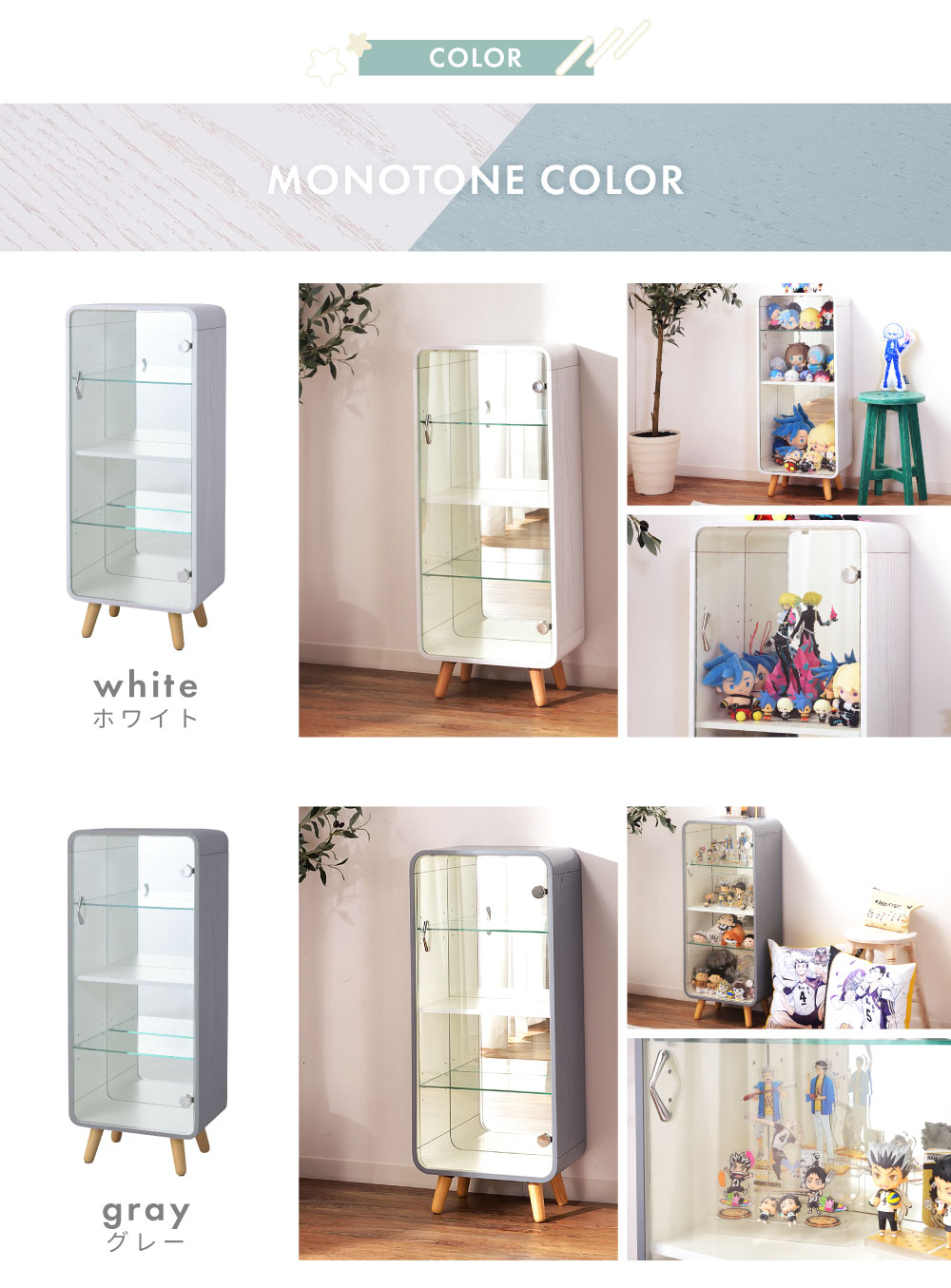 楽天市場】コレクションケース フィギュアケース 背面ミラー 4段 収納