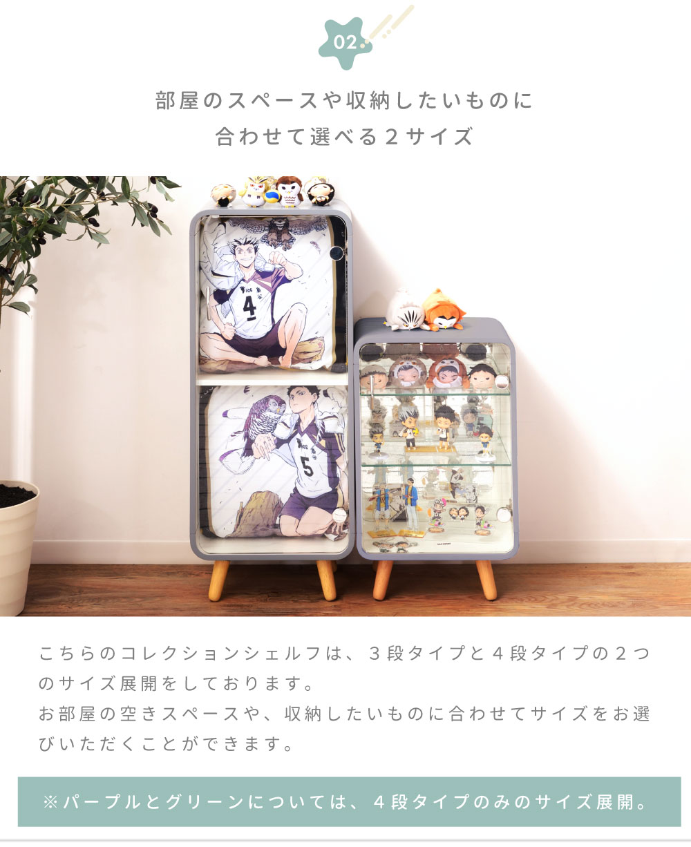 楽天市場】コレクションケース フィギュアケース 背面ミラー 4段 収納