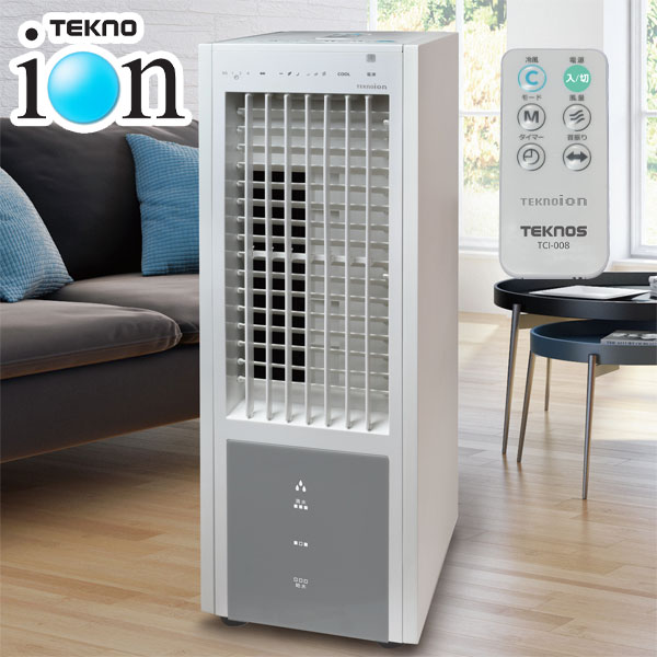 楽天市場】テクノス テクノイオンリモコン冷風扇風機 TCI-008 【送料
