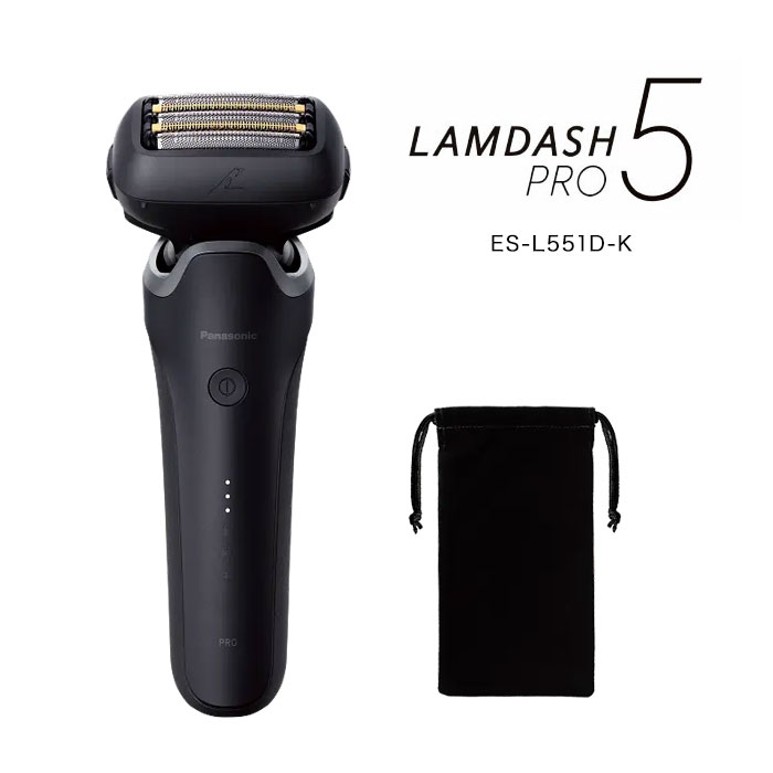 楽天市場】【2025年9月新発売/最新型】＼ページ限定・ティースプーン付