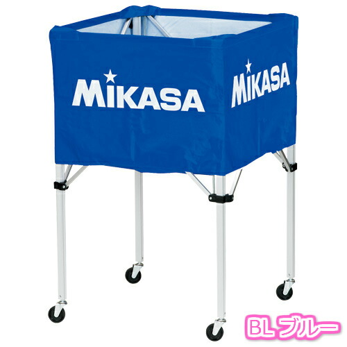 楽天市場】【ネーム加工可】ミカサ MIKASA ボールカゴ 屋内用 箱型 大