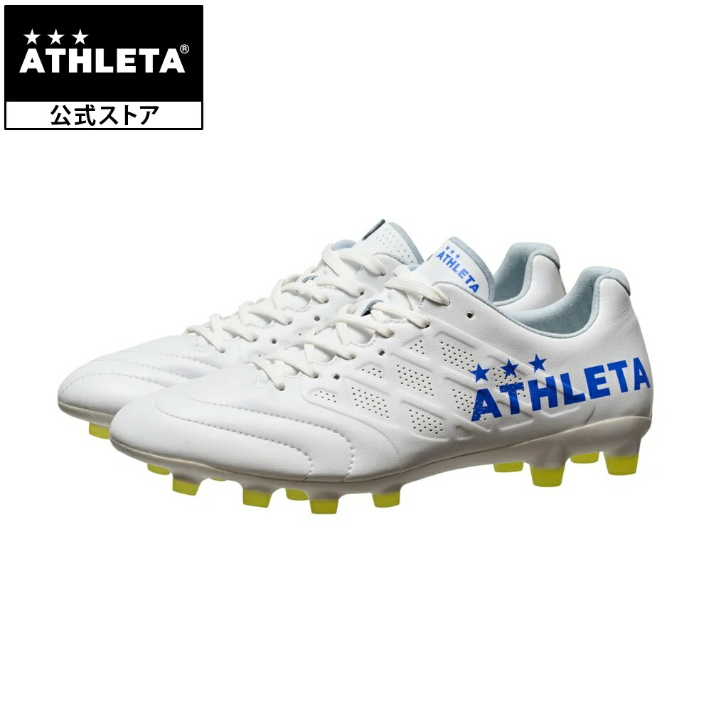 楽天市場】アスレタ スパイク ホワイトの通販