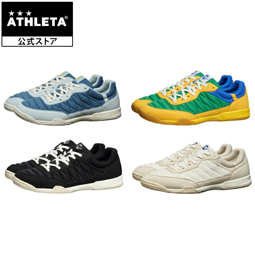 楽天市場】アスレタ ATHLETA CULTURA ID フットサルシューズ シューズ