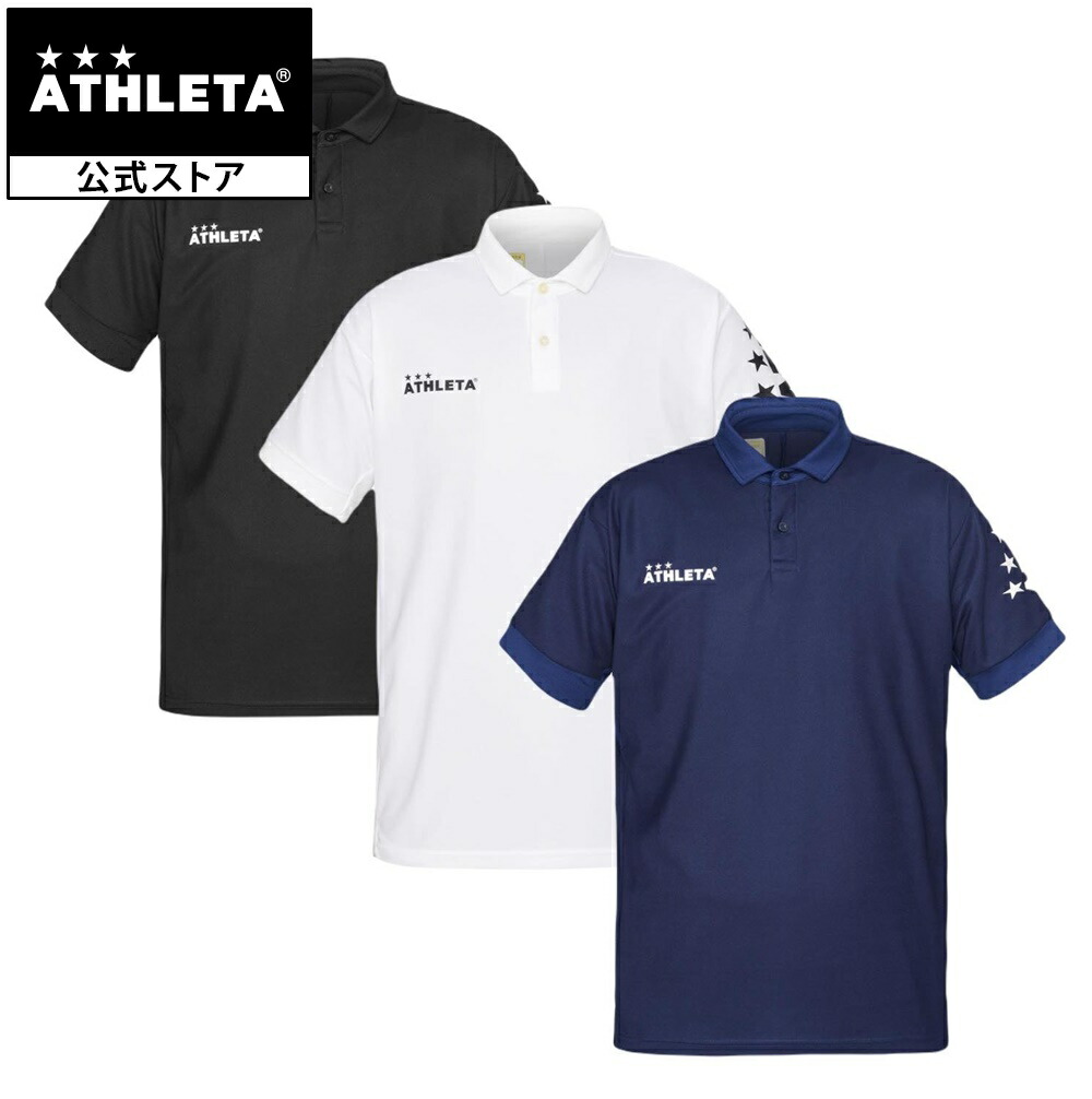 楽天市場】アスレタ ATHLETA POLOシャツ ポロシャツ 半袖 フットサル