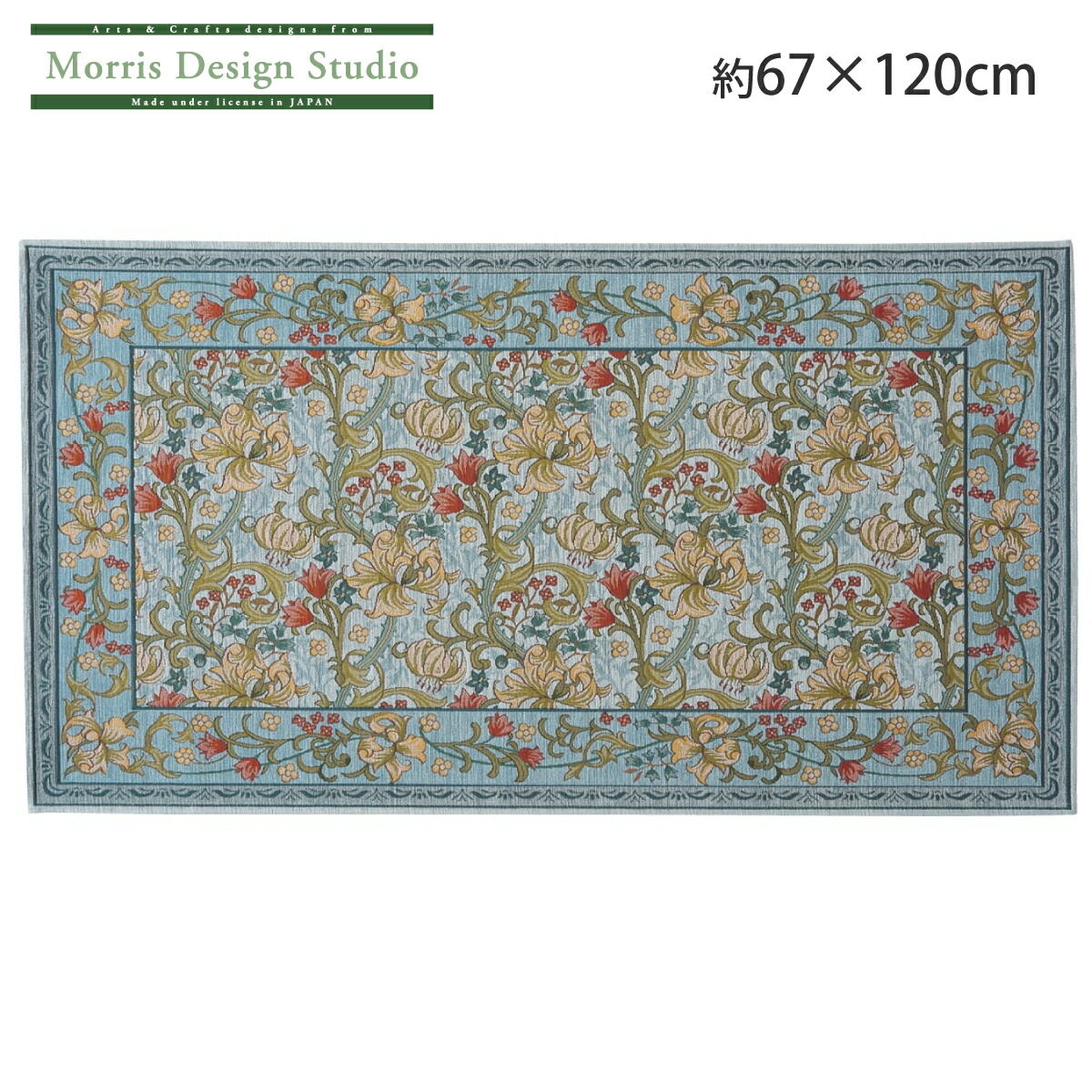 楽天市場】【楽天SS 3/10限定 10％OFFクーポン】 玄関マット 大 MORRIS