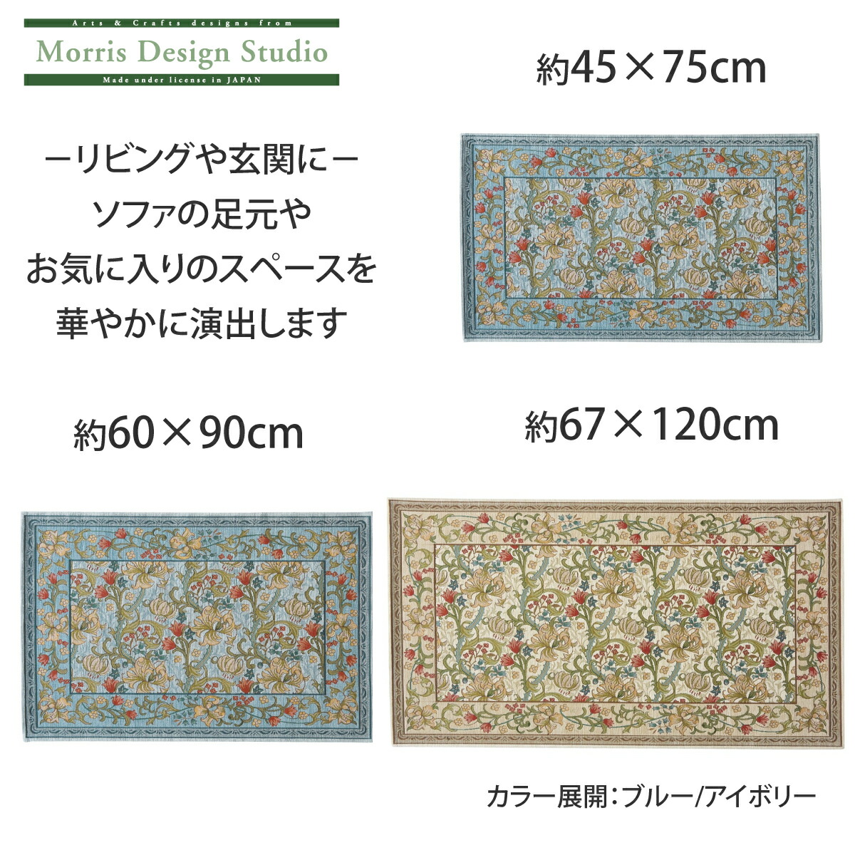 楽天市場】【楽天SS 3/10限定 10％OFFクーポン】 玄関マット 大 MORRIS