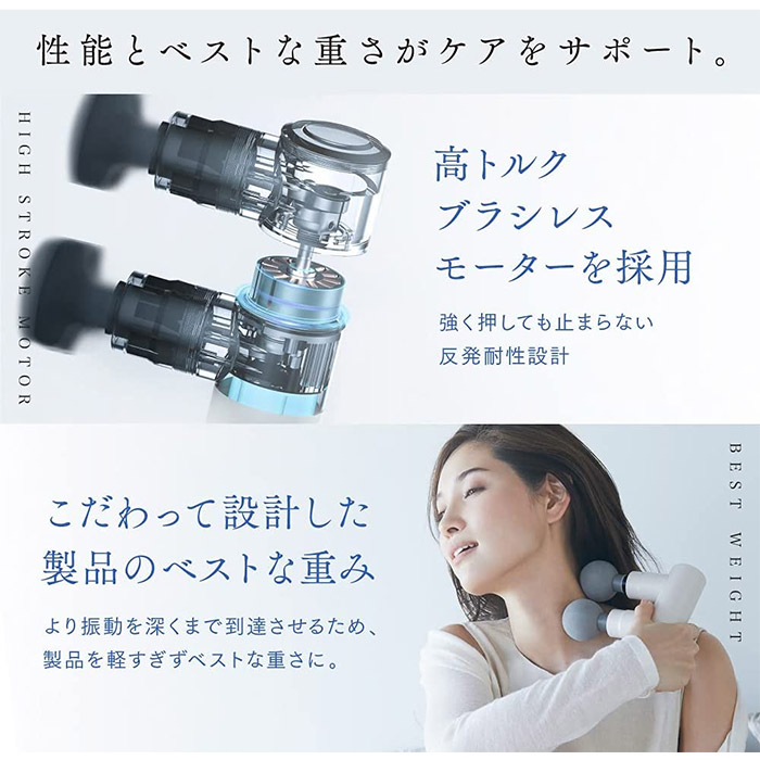 楽天市場】【あす楽！送料無料！】Homia｜ホーミア ダブル振動ヘッド