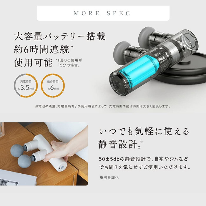 楽天市場】【あす楽！送料無料！】Homia｜ホーミア ダブル振動ヘッド