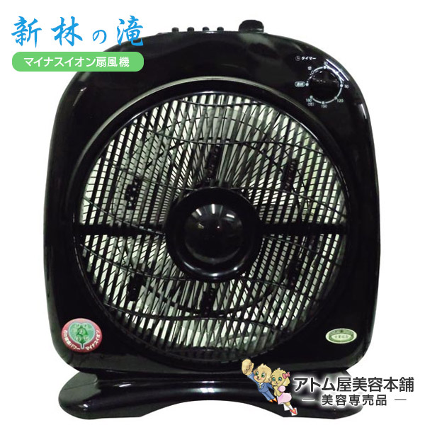 新林の滝」の人気商品一覧 | 安い商品を通販サイトから探す - 価格.com