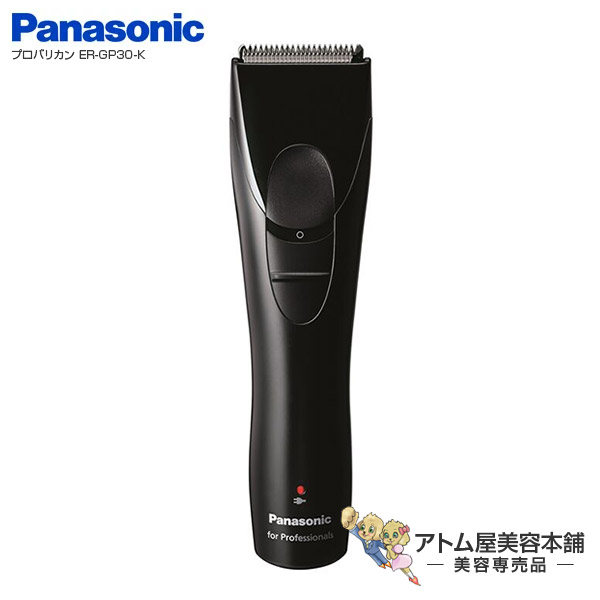 楽天市場】パナソニック プロ バリカンの通販