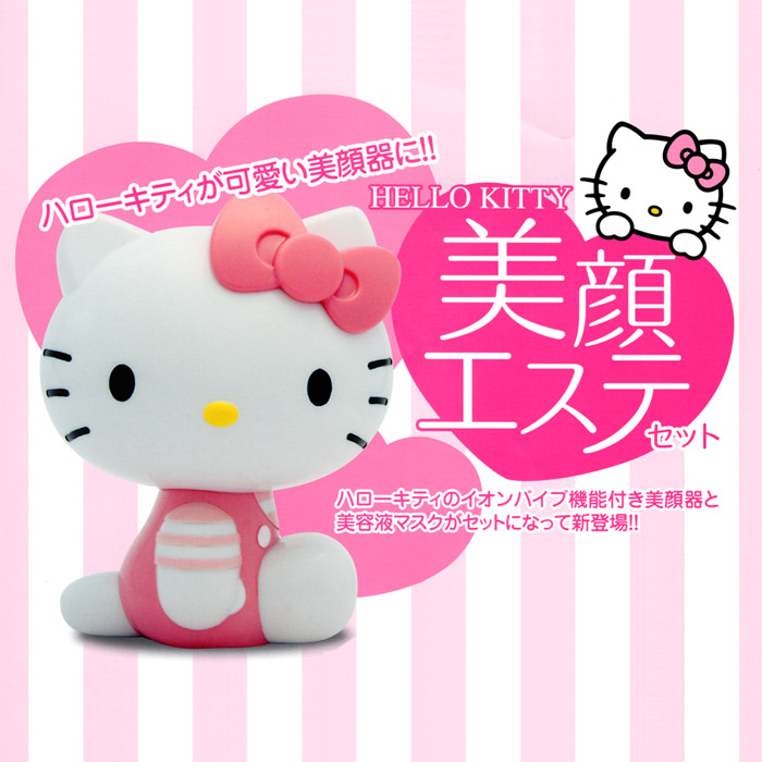 楽天市場】ハローキティ（HELLO KITTY）美顔 エステセット[美顔