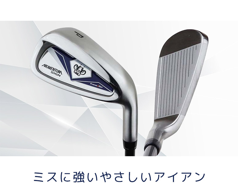 楽天市場】【クラブセットのみ】パワービルト ゴルフ モメンタムサイン
