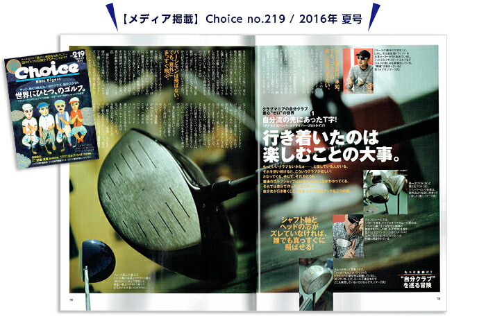 楽天市場】【4日20時開始!最大9,000円引きクーポン！】アナライズ
