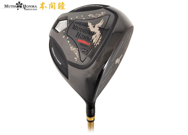 楽天市場】【28日20時開始!最大7,000円引きクーポン！】【高反発