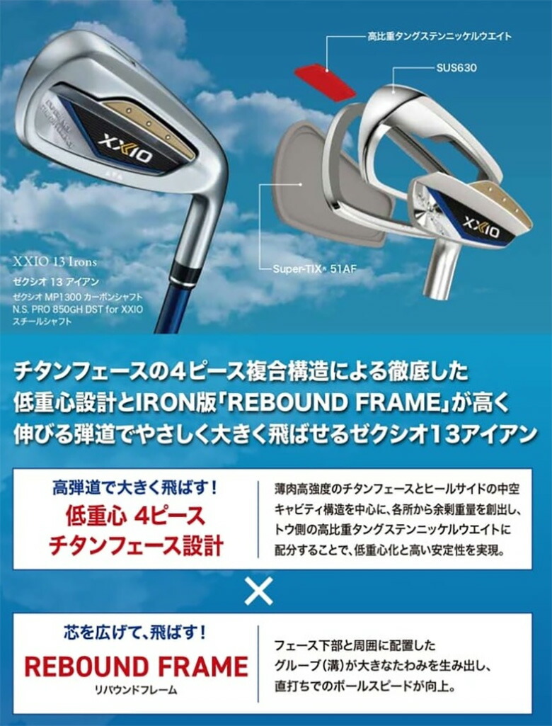 楽天市場】【4日20時開始!最大9,000円引きクーポン！】ダンロップ