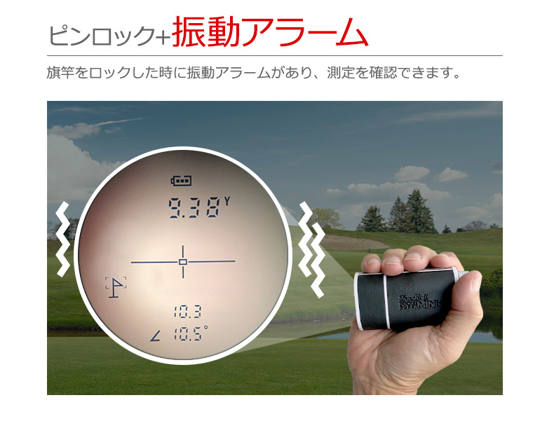 楽天市場】【4日20時開始!最大9,000円引きクーポン！】【TVで紹介