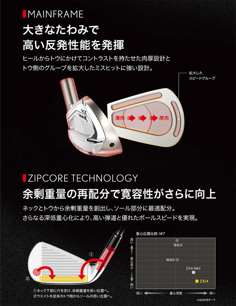 スタンド 題名 愛を込めて スタンド 題名 愛を込めて スタンド 題名 愛を