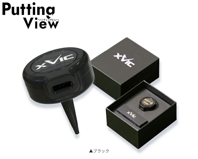 楽天市場】「決算セール特別価格」【送料無料】xVic パッティング