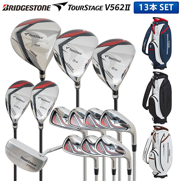 楽天市場】ツアーステージ（ブランドブリヂストン）（クラブセット