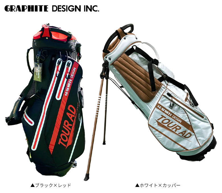 楽天市場】【4日20時開始!最大9,000円引きクーポン！】グラファイト