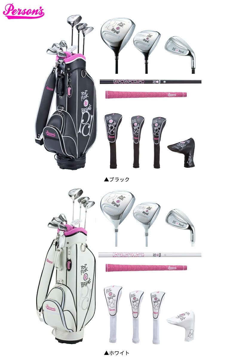 楽天市場】【4日20時開始!最大9,000円引きクーポン！】【レディース