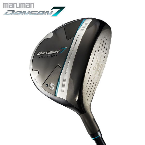 楽天市場】「スーパーセール特別価格」マルマン ゴルフ DANGAN7