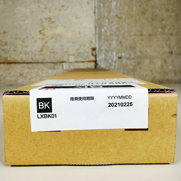 楽天市場】エプソン 純正トナーカートリッジ LXBK01 ブラック ビジネス