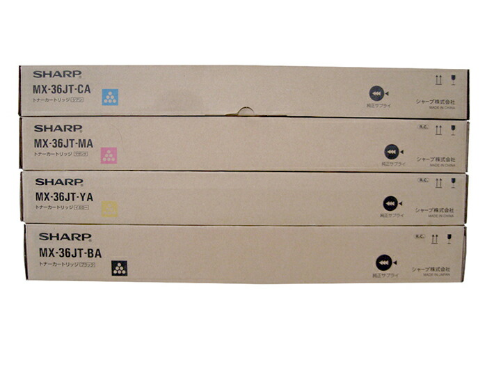楽天市場】sharp シャープ 純正 トナーカートリッジ MX-36JT 4色