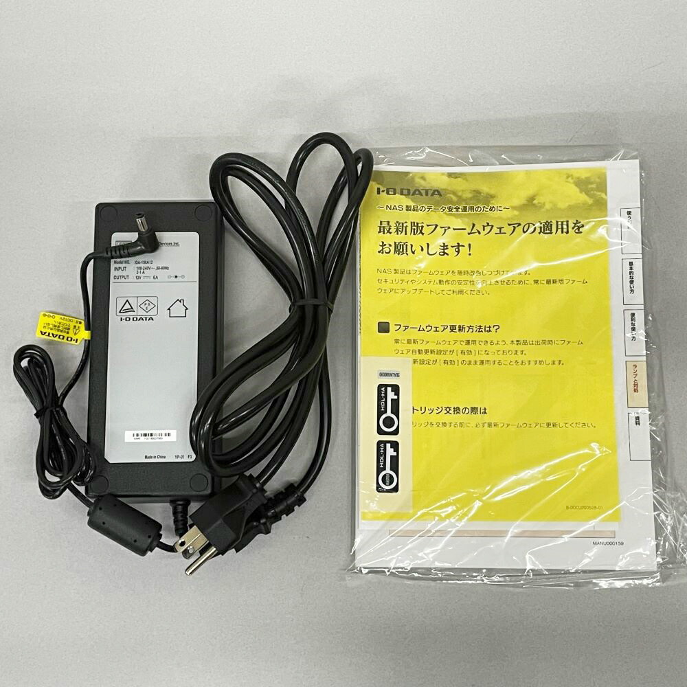 楽天市場】アイオーデータ LAN DISK HDL2-HA4 法人向けNAS 2ドライブ