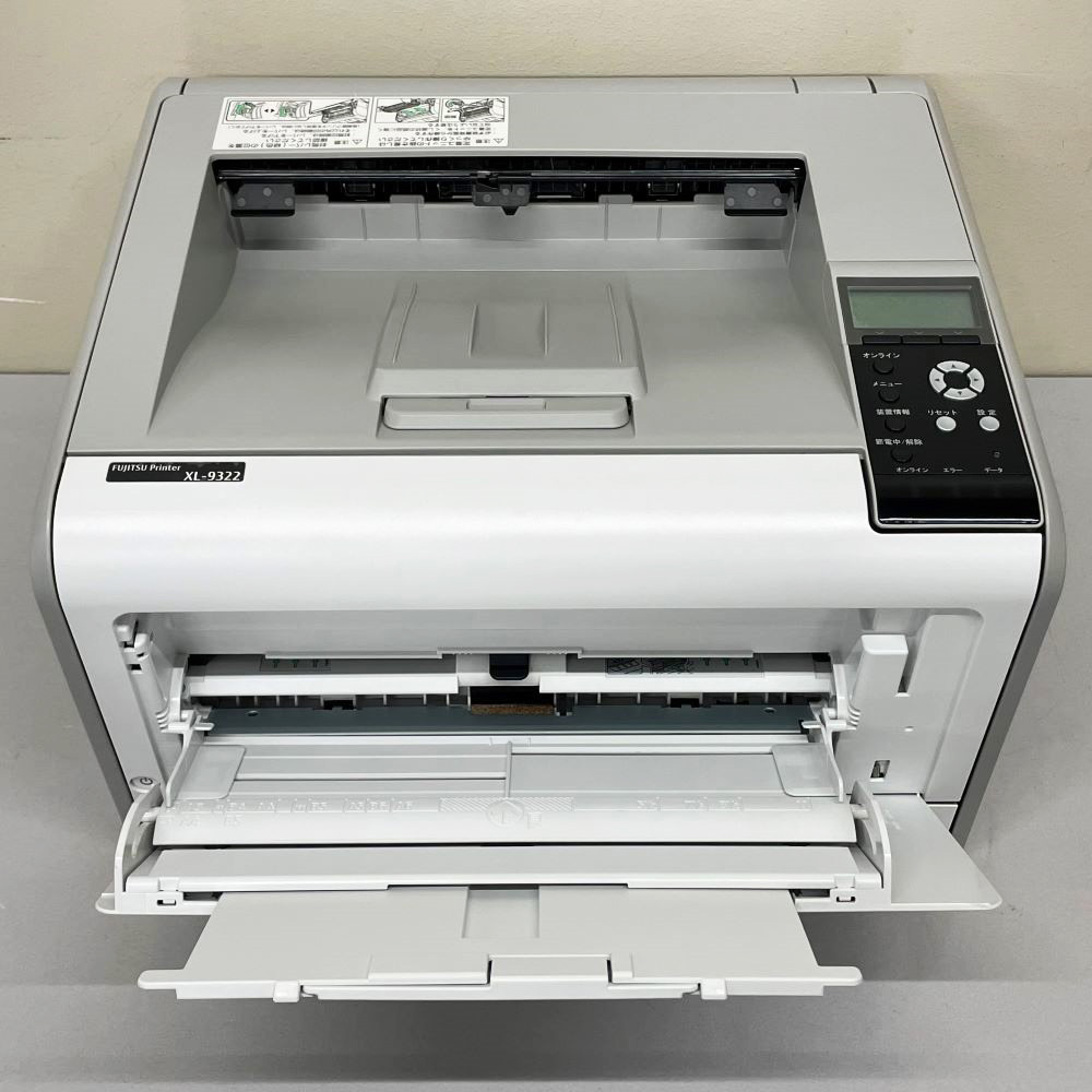 楽天市場】富士通 A3モノクロページプリンター XL-9322 最大用紙サイズ