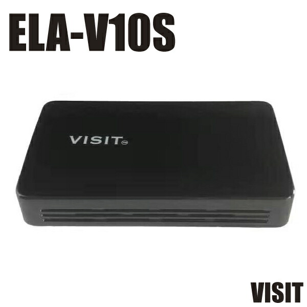 楽天市場】VISIT ELA-V10S HDMI出力付 Car Play 純正搭載車適合