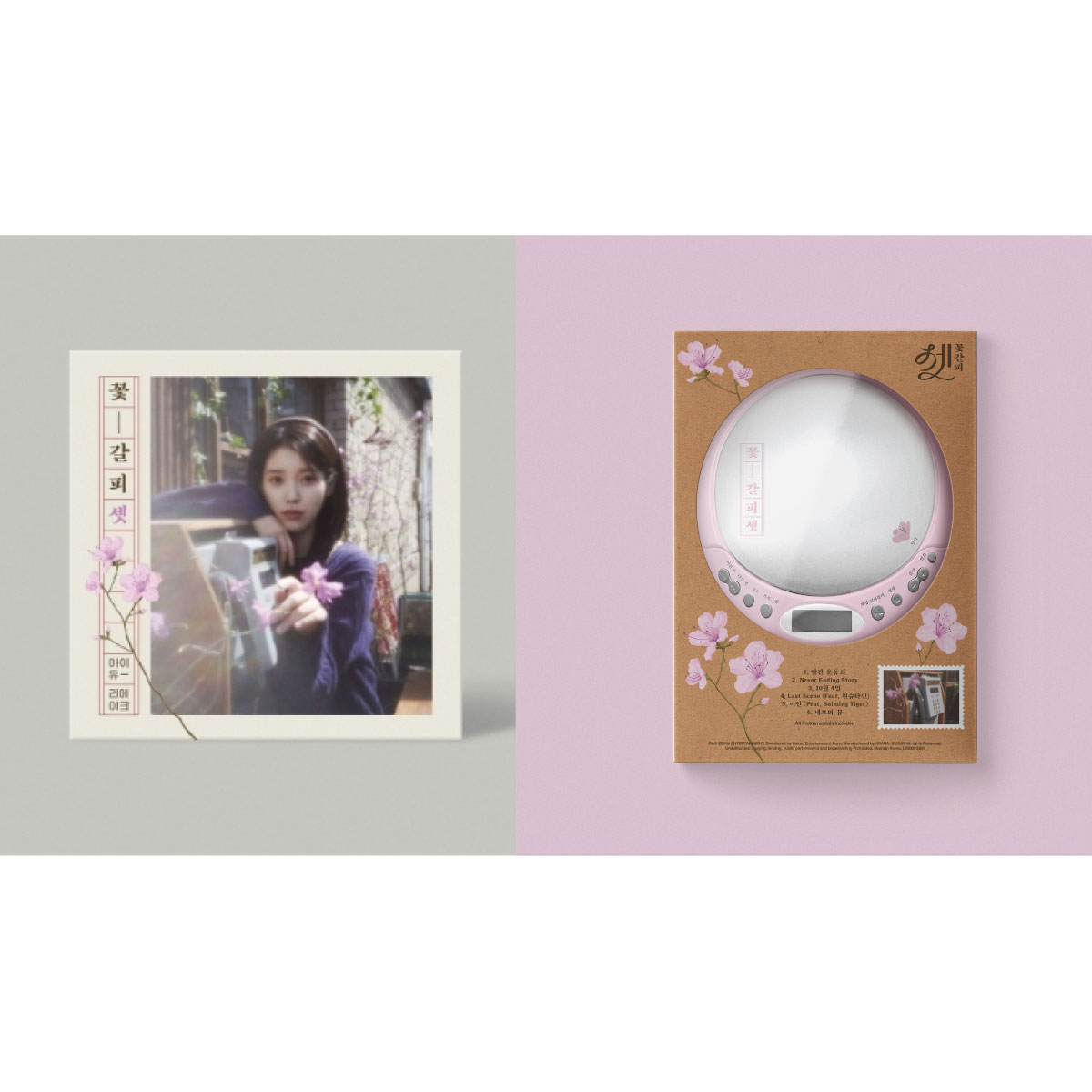 楽天市場】アイユ 花しおりの通販