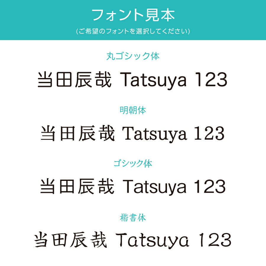 楽天市場】ネームプレート 二層板 白+黒文字 60×30mm 制作代込み ピン
