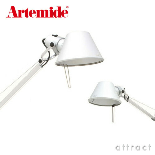 楽天市場】アルテミデ Artemide トロメオ フロア TOLOMEO FLOOR カラー