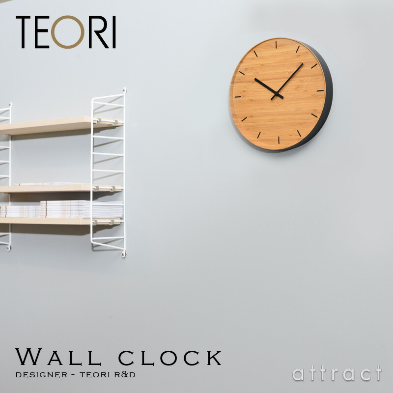 楽天市場】テオリ TEORI WALL CLOCK ウォールクロック Φ30cm P-WC