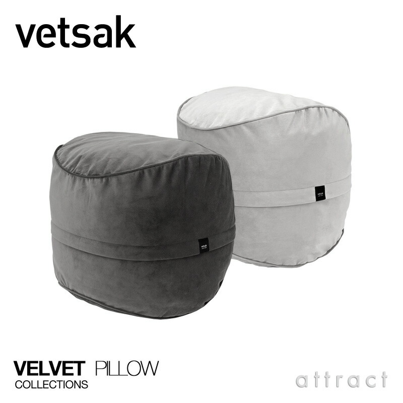 楽天市場】フェットサック vetsak リラックス クッションソファ フット