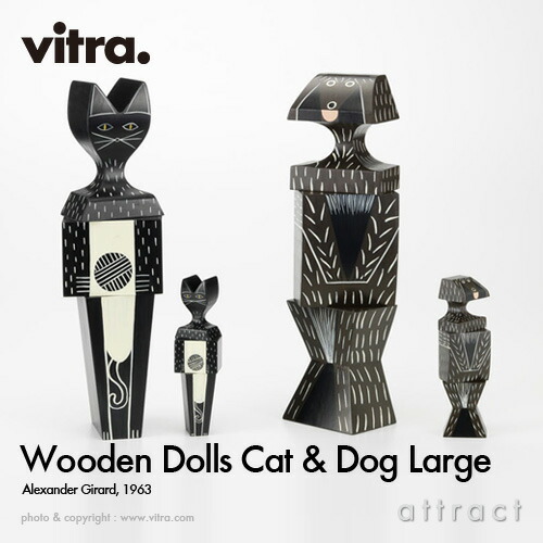楽天市場】ヴィトラ Vitra Wooden Dolls ウッデン ドール Cat & Dog
