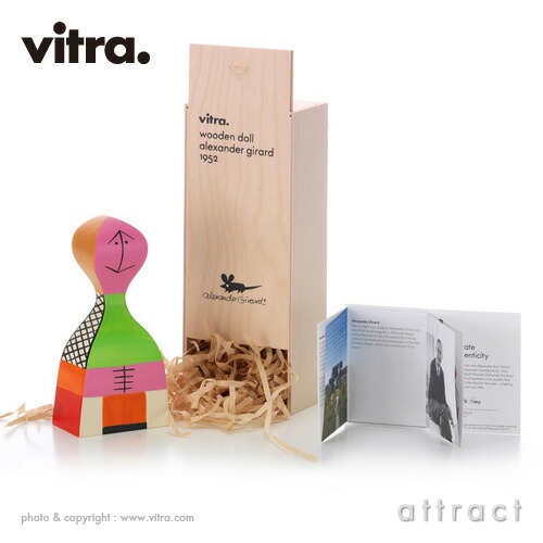 楽天市場】ヴィトラ Vitra Wooden Dolls ウッデン ドール No.15 木製