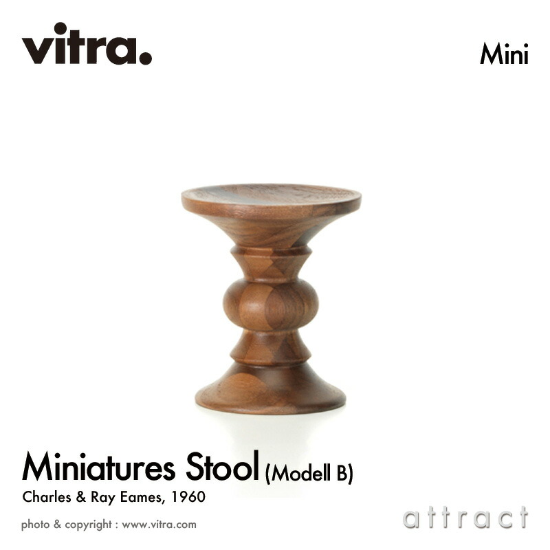 楽天市場】ヴィトラ Vitra ミニチュア コレクション Miniatures