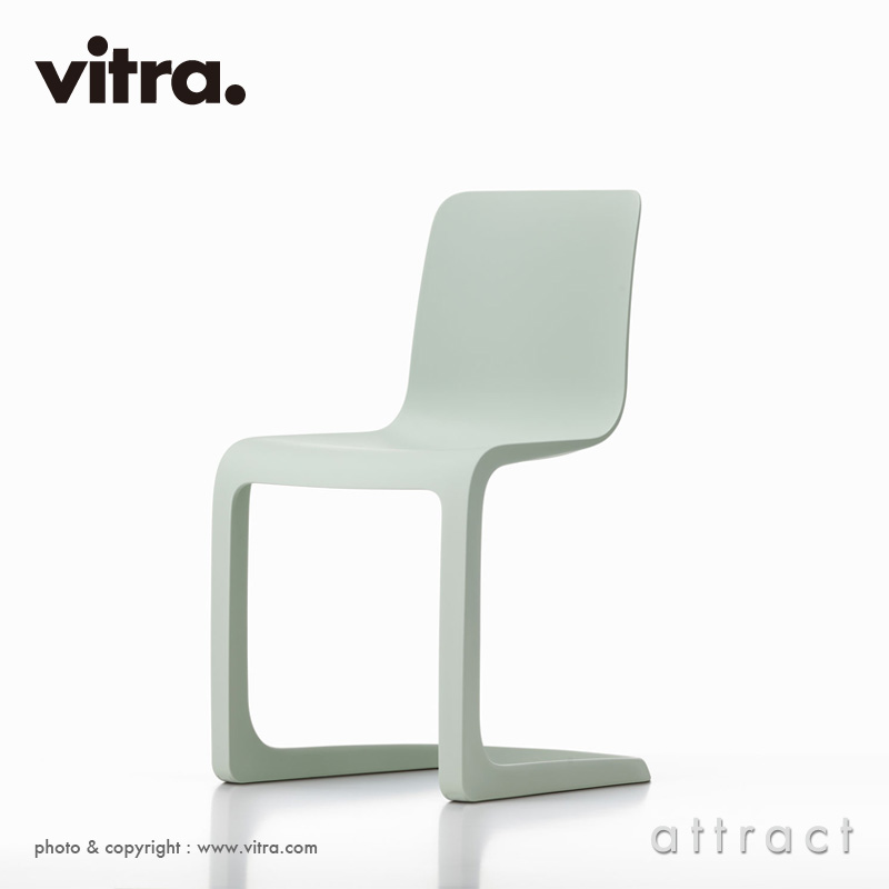 楽天市場】ヴィトラ Vitra エボック エヴォック EVO-C キャンチレバー
