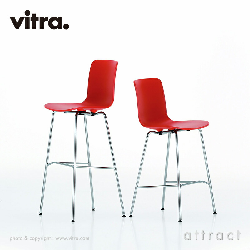 楽天市場】ヴィトラ Vitra ハル RE スツール HAL RE Stool Midium