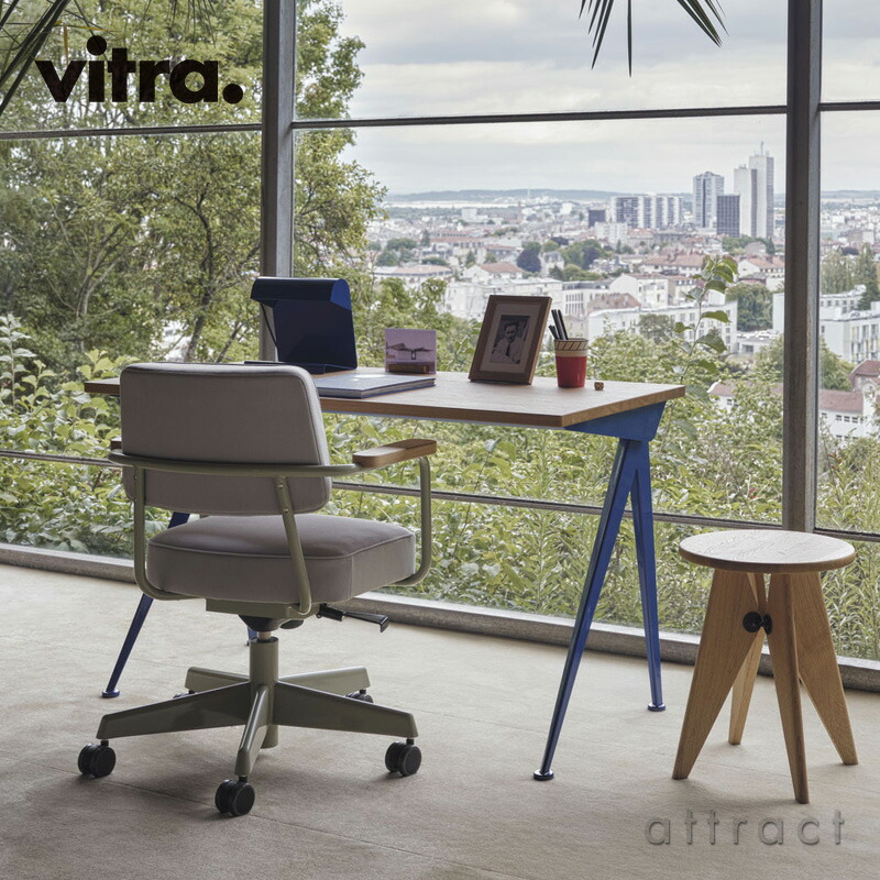 楽天市場】ヴィトラ Vitra コンパス ディレクション Compas Direction