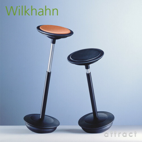 楽天市場】ウィルクハーン Wilkhahn Stitz. スティッツ Half Seating