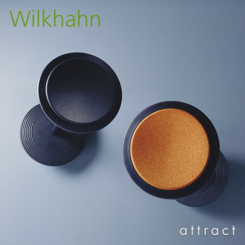 楽天市場】ウィルクハーン Wilkhahn Stitz. スティッツ Half Seating