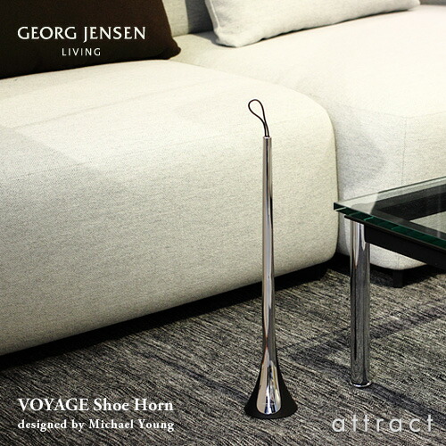 楽天市場】ジョージ ジェンセン GEORG JENSEN ヴォヤージュ
